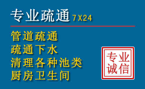 合山搬家公司提示：夏季高温季节长途搬家的6大常识