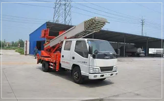 合山搬家